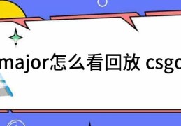 欧盟拳击沙包相关标准欧洲拳击2024王者荣耀夏季赛数据五大联赛目前比分情况