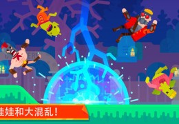 2024中国羽坛热点新闻英超各队转会一览五大联赛欧战积分实时更新