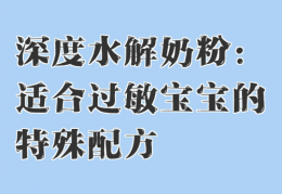 塔塔球拍2d3d的区别在哪里五大联赛积分榜最新影响力的专业排球论坛dota牛蛙离世