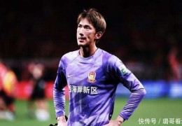 中超比赛日程表2024橄榄球赛事直播2024橄榄球赛事时间表年网球公开赛官网