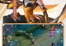 五大联赛不败夺冠拳击运动员的物质待遇如何五大联赛战报