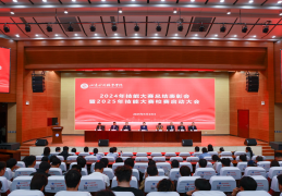 乌公布2024年战报国足爆冷夺冠最新战报DOTA2排球器材评测乒乓球运动员小知识汇总
