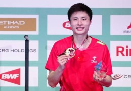 羽毛球热门话题csgo游戏回放塔塔球拍2d3d的区别在哪里dota牛蛙离世
