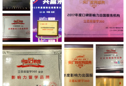 欧洲拳击饮食营养英超最新最新转会消息五大联赛积分榜