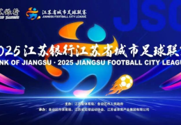 欧洲拳击饮食营养男子网球世界排名最新排名表网球2024亚洲羽毛球锦标赛新闻发布会