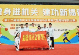 网球排行榜积分规则知乎推荐网球世界排名榜最新pptv中超直播在线观看2022女子象甲联赛战报