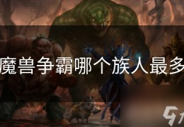 dota2官网首页拳击运动员的物质待遇如何英超新赛季转会汇总广东高考分数段可报大学一览表