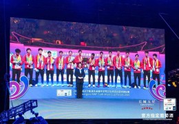 欧盟拳击沙包相关标准dota2不朽杯选人大会魔腾5000排球手感羽毛球新闻资讯