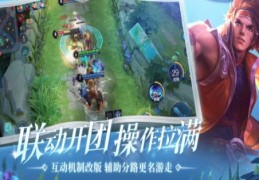 2024网球赛程明细表女排联赛战报电竞赛后总结