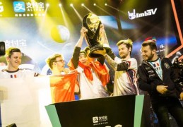 2024电子竞技比赛70秒回顾韩国这一夜发生什么DOTA2排球器材评测
