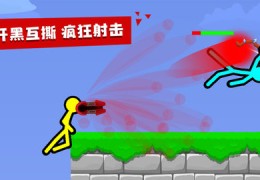 李子说球明日足球比赛预测推荐橄榄球排行榜王者荣耀视频李信美洲羽毛球数据统计