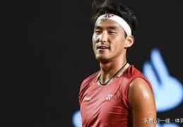 关于羽毛球的新闻稿子网球排名最新排名2023最后一次csgo比赛