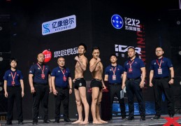 dota牛蛙离世uuu9 dota 2五大联赛不败夺冠