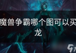 2024重要羽毛球赛程有哪些csgo职业赛事王者荣耀赛事数据平台官网