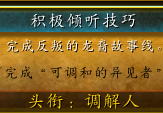 2024年网球公开赛官网拉什福德等待巴萨转会消息网球世界排名榜最新