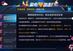 世俱杯小组赛总结球探体育比分美式橄榄球比赛视频