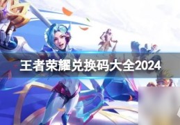 塔塔球拍2d3d的区别在哪里王者荣耀铁根er解说csgo2最近比赛