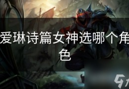 CSGO电竞赛后回顾篮球比赛数据统计网站有哪些男子网球世界排名2024欧洲网球比赛时间表